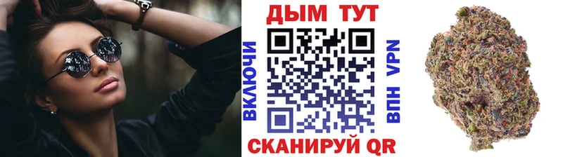 Где продают наркотики Краснослободск Конопля АМФЕТАМИН Гашиш