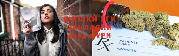 стафф Белоозёрский