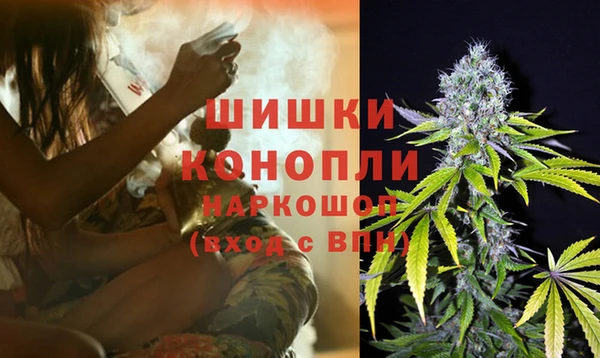 стафф Белоозёрский