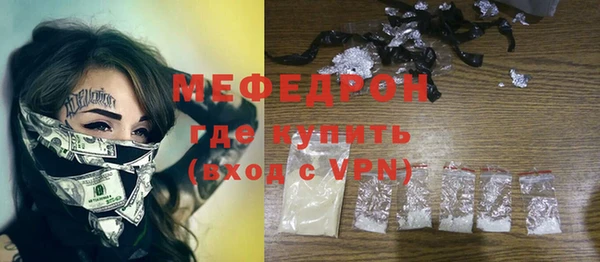 ALPHA PVP Беломорск