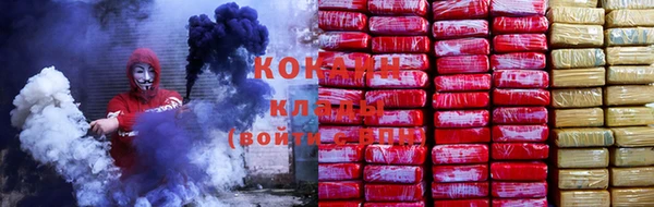 стафф Белоозёрский