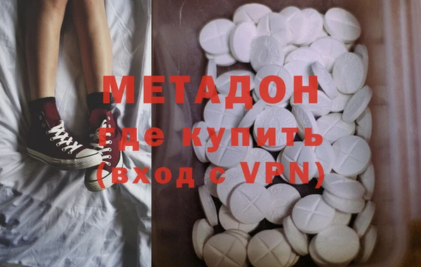 стафф Белоозёрский