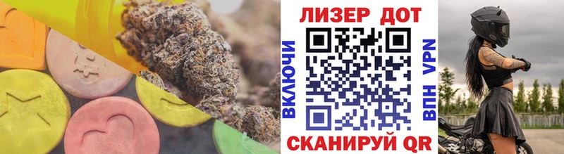 ЛСД экстази ecstasy  кракен как войти  Краснослободск 