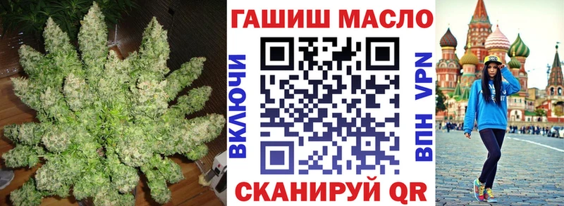 ТГК концентрат  Краснослободск 